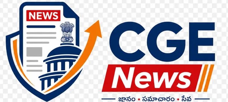 Central Government Employees News